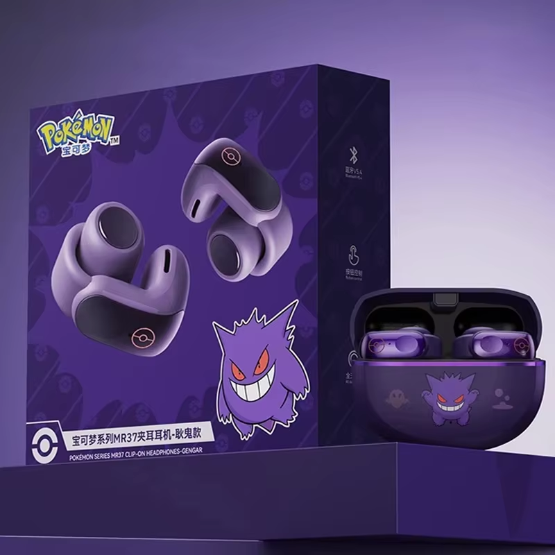 Gengar Bluetooth Headset Ear C - đánh giá và giá Bluetooth Headset On Ear