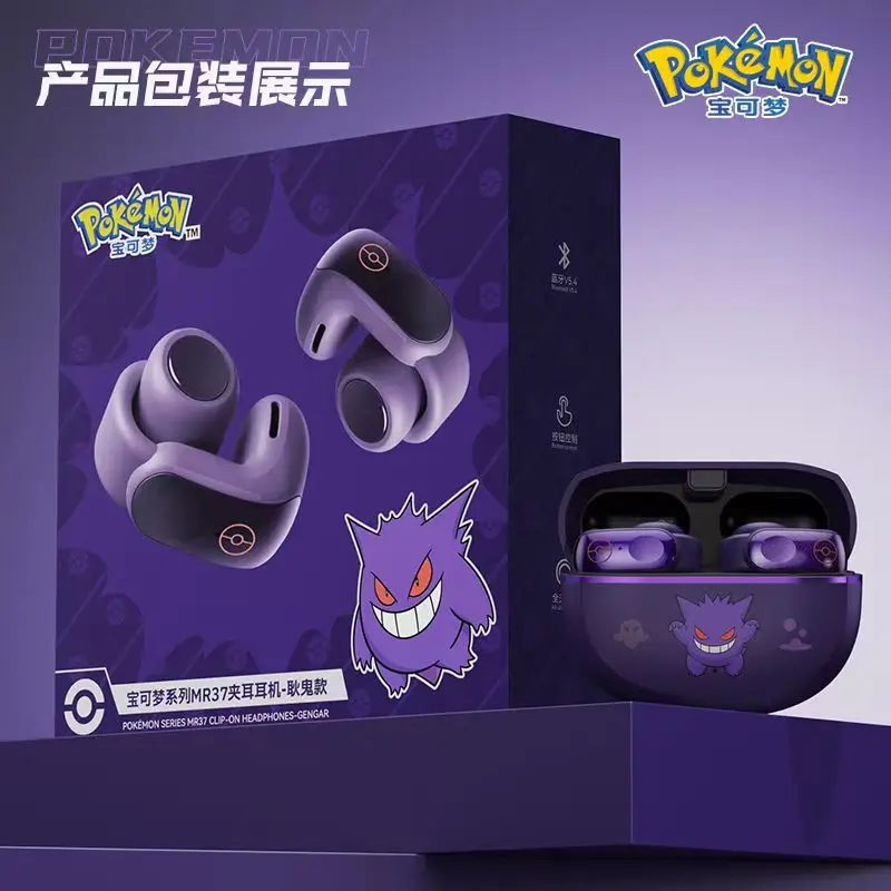 Gengar Bluetooth Headset Ear C - đánh giá và giá Bluetooth Headset On Ear